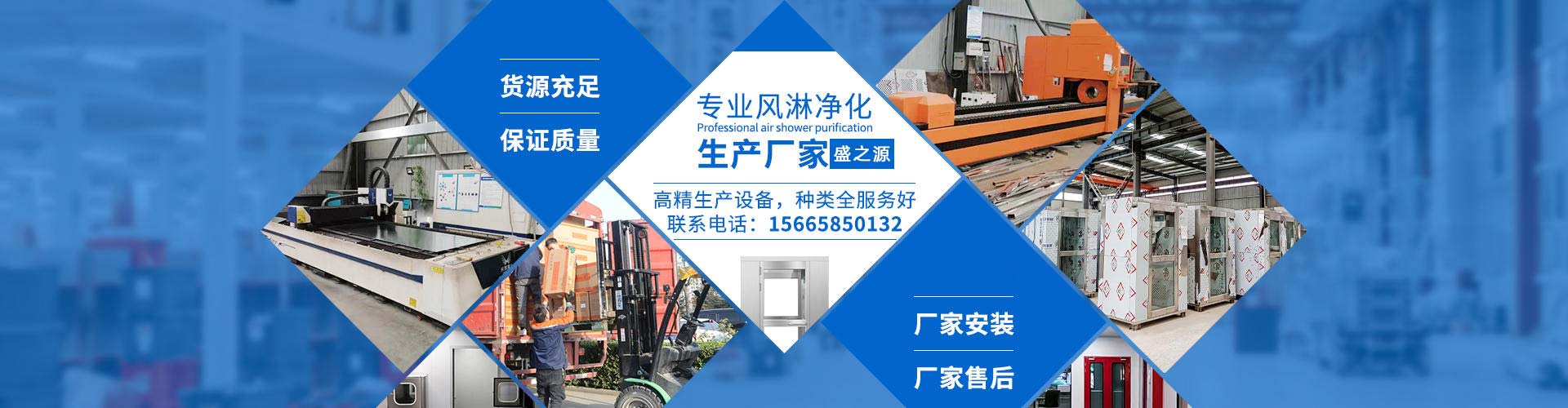 智慧病房系統(tǒng)